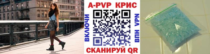 Купить наркотики Грязи КОКАИН  Амфетамин  Марихуана  Кетамин  Гашиш 