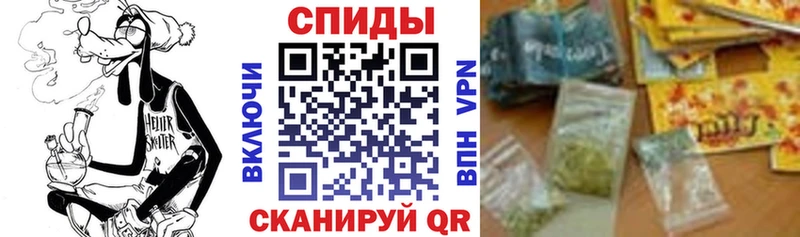 БУТИРАТ GHB  KRAKEN зеркало  Грязи 