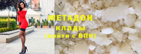 стафф Алексин