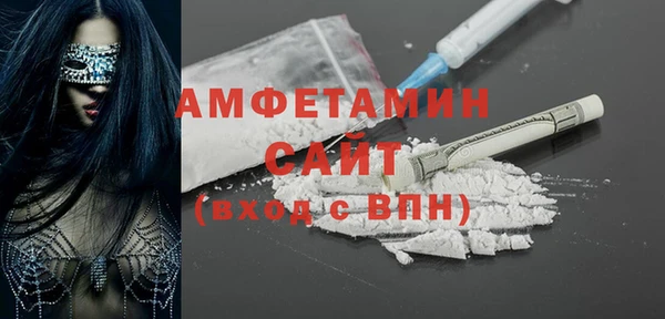 СК Алзамай