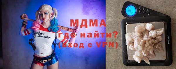 стафф Алексин