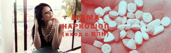 хмурый Алексеевка
