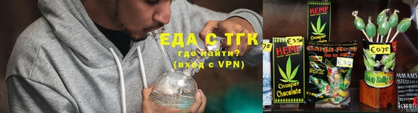 стафф Алексин