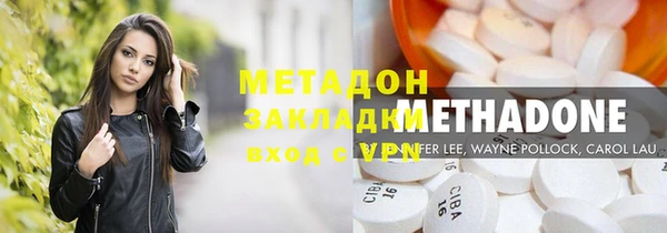 хмурый Снежногорск