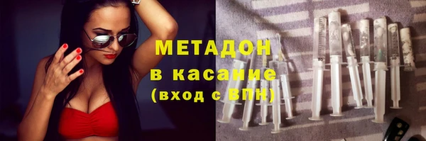 хмурый Алексеевка