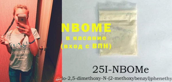 хмурый Алексеевка