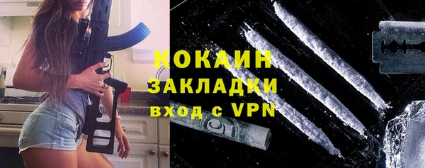 СК Алзамай